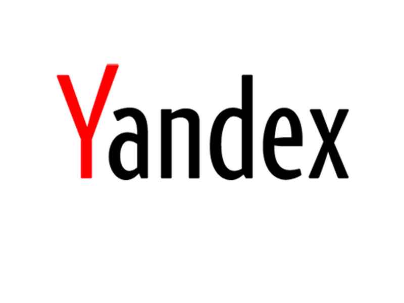 День рождения Яндекс